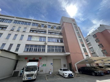 Leverage助力国内著名奢侈品牌纸袋礼盒包装服务商厦门荣裕完成SA8000社会责任体系认证