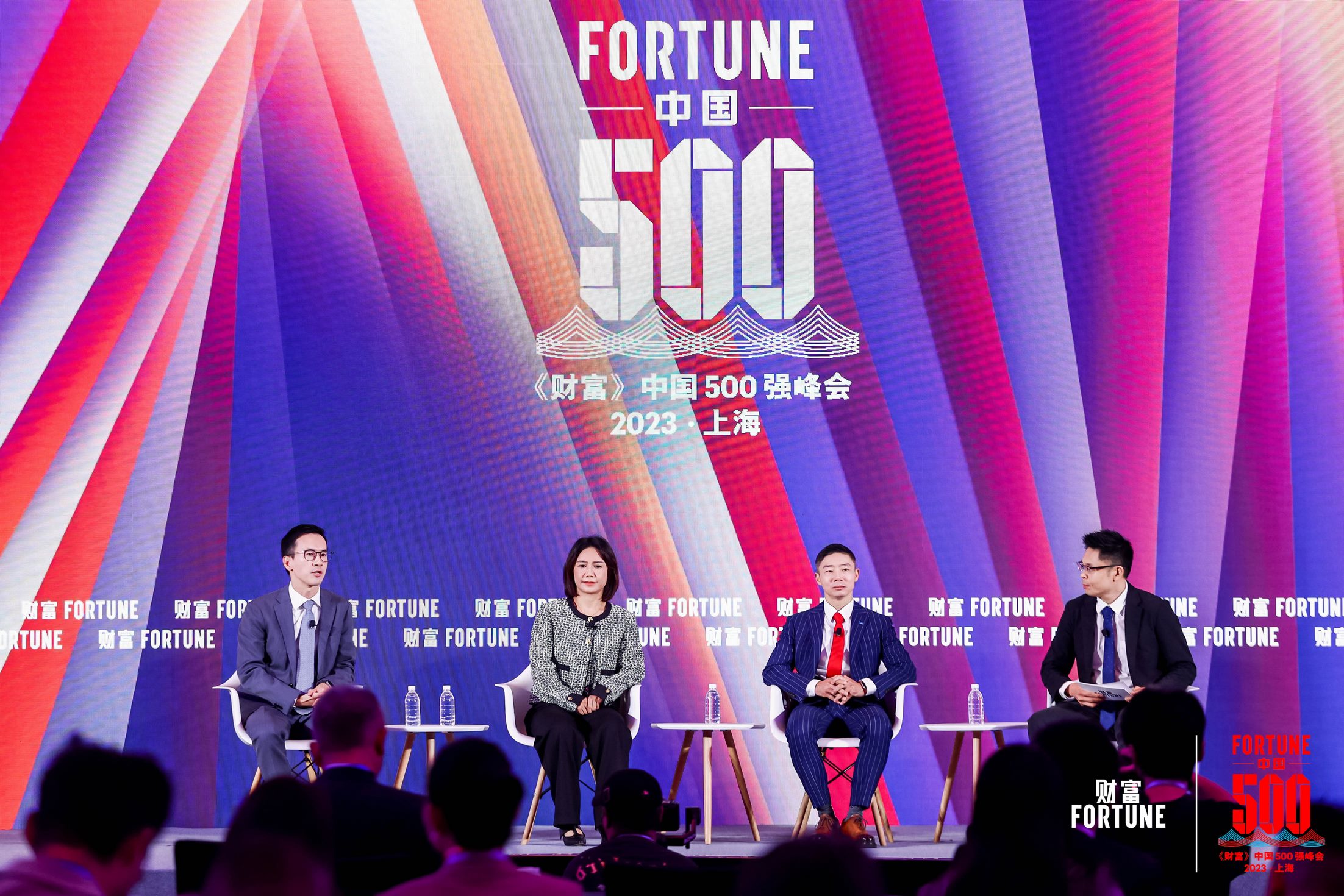 Leverage CEO Mr Qu Weifeng was invited to participate in the 2023 Fortune China 500 Summit