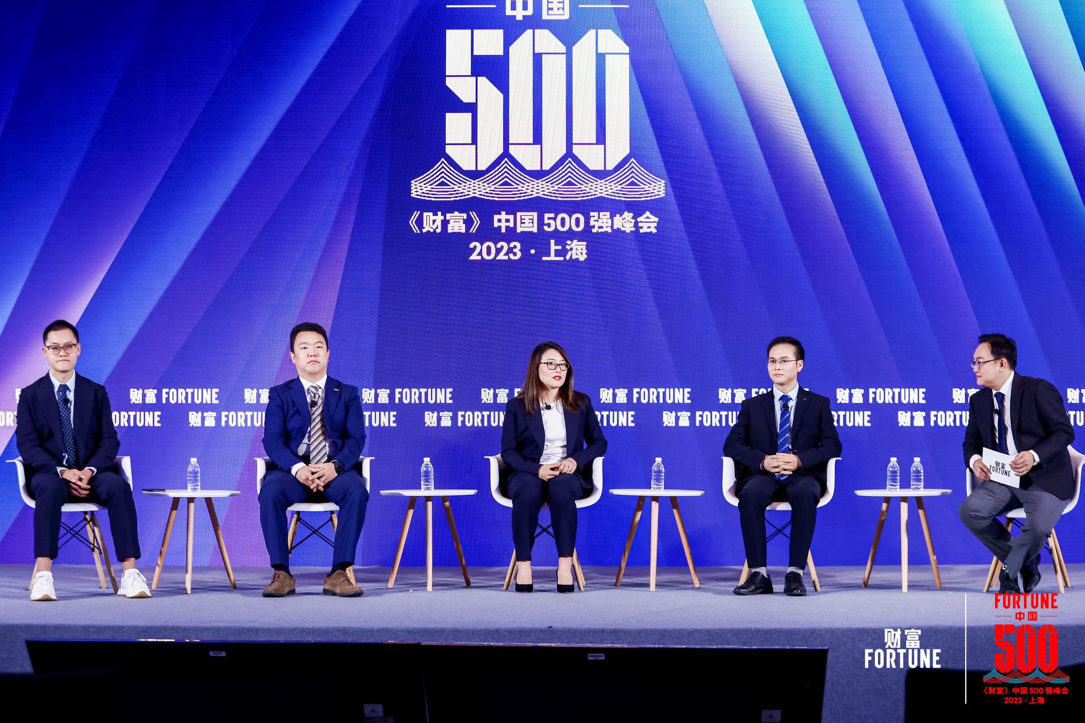 Leverage CEO Mr Qu Weifeng was invited to participate in the 2023 Fortune China 500 Summit