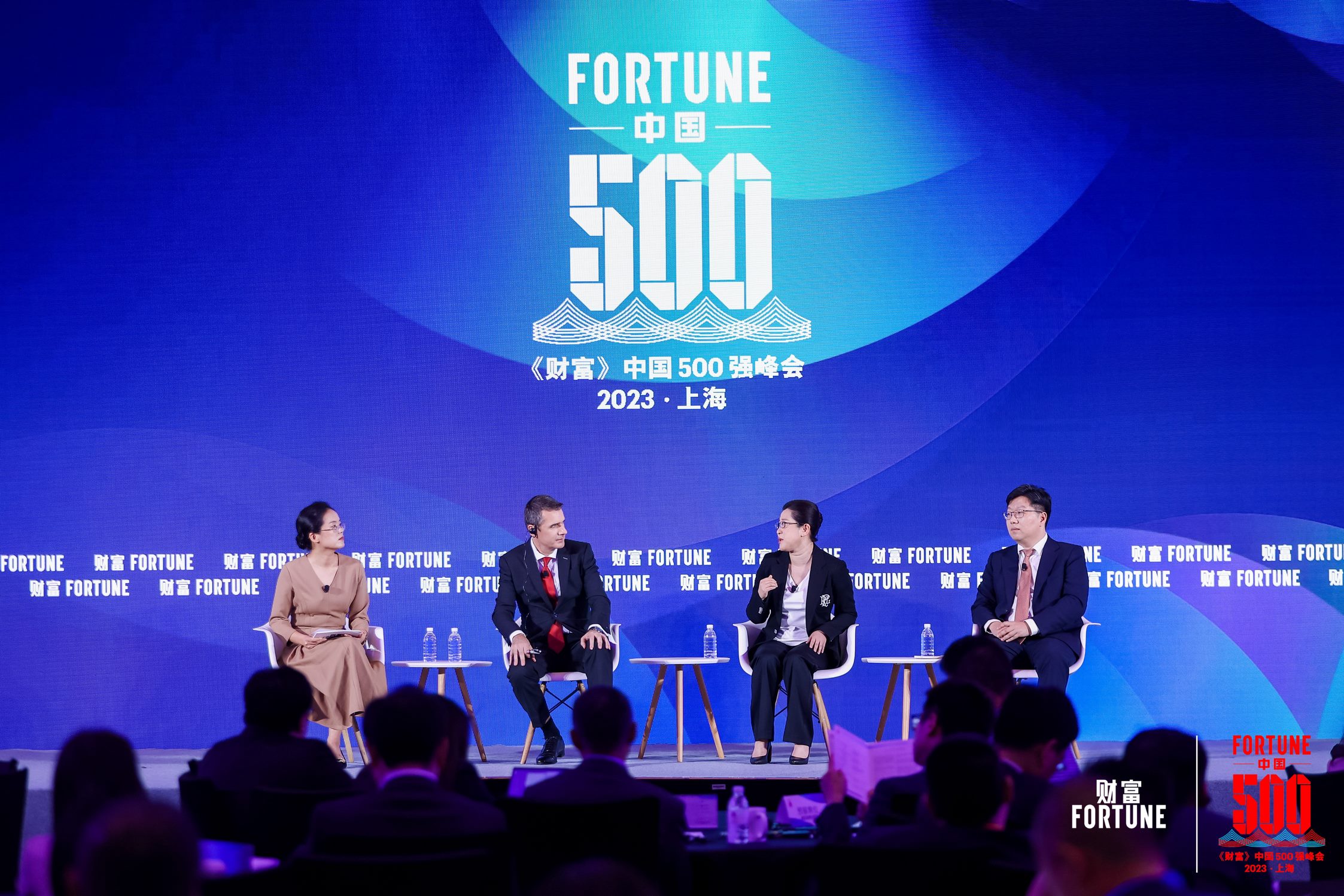 Leverage CEO Mr Qu Weifeng was invited to participate in the 2023 Fortune China 500 Summit