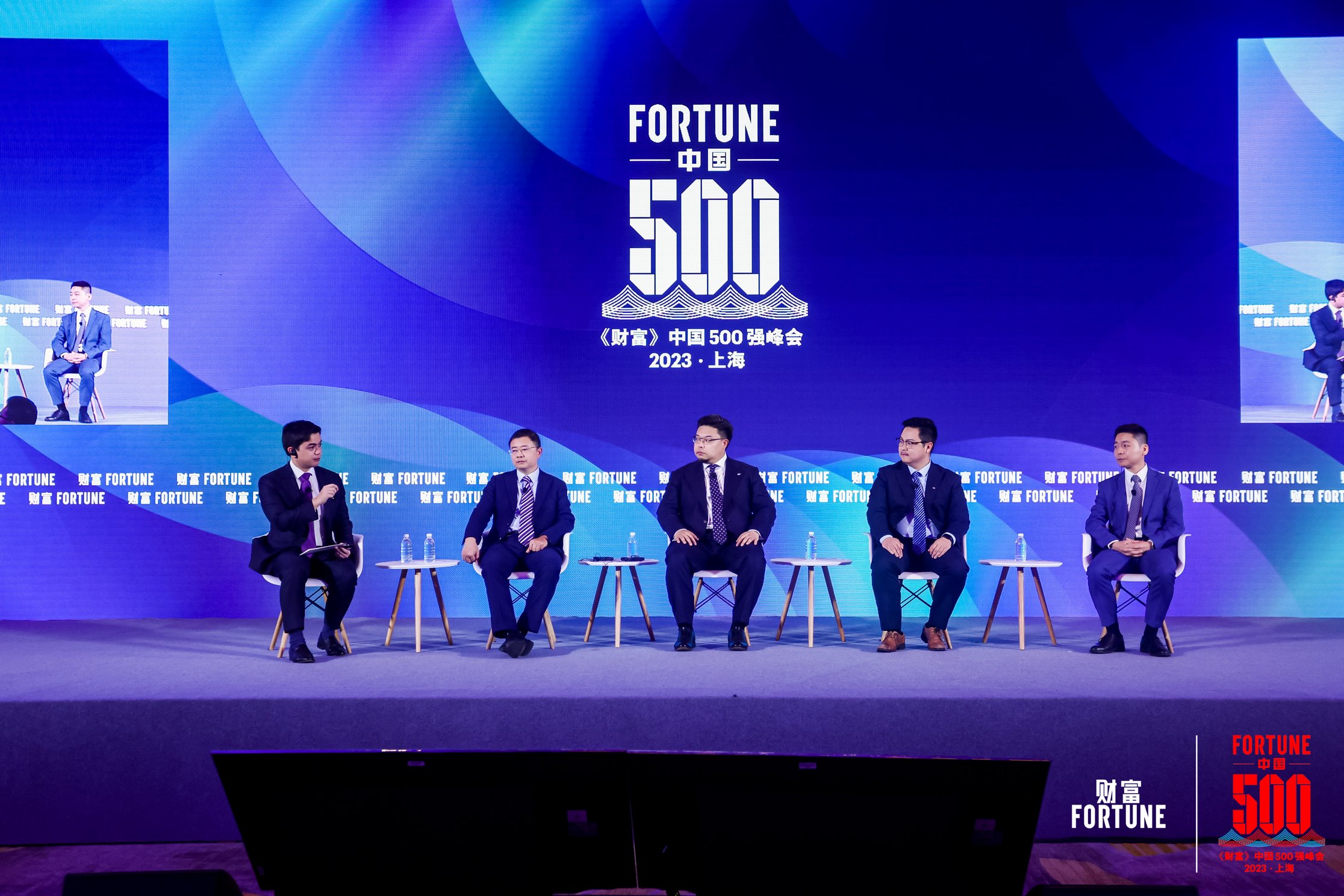Leverage CEO Mr Qu Weifeng was invited to participate in the 2023 Fortune China 500 Summit