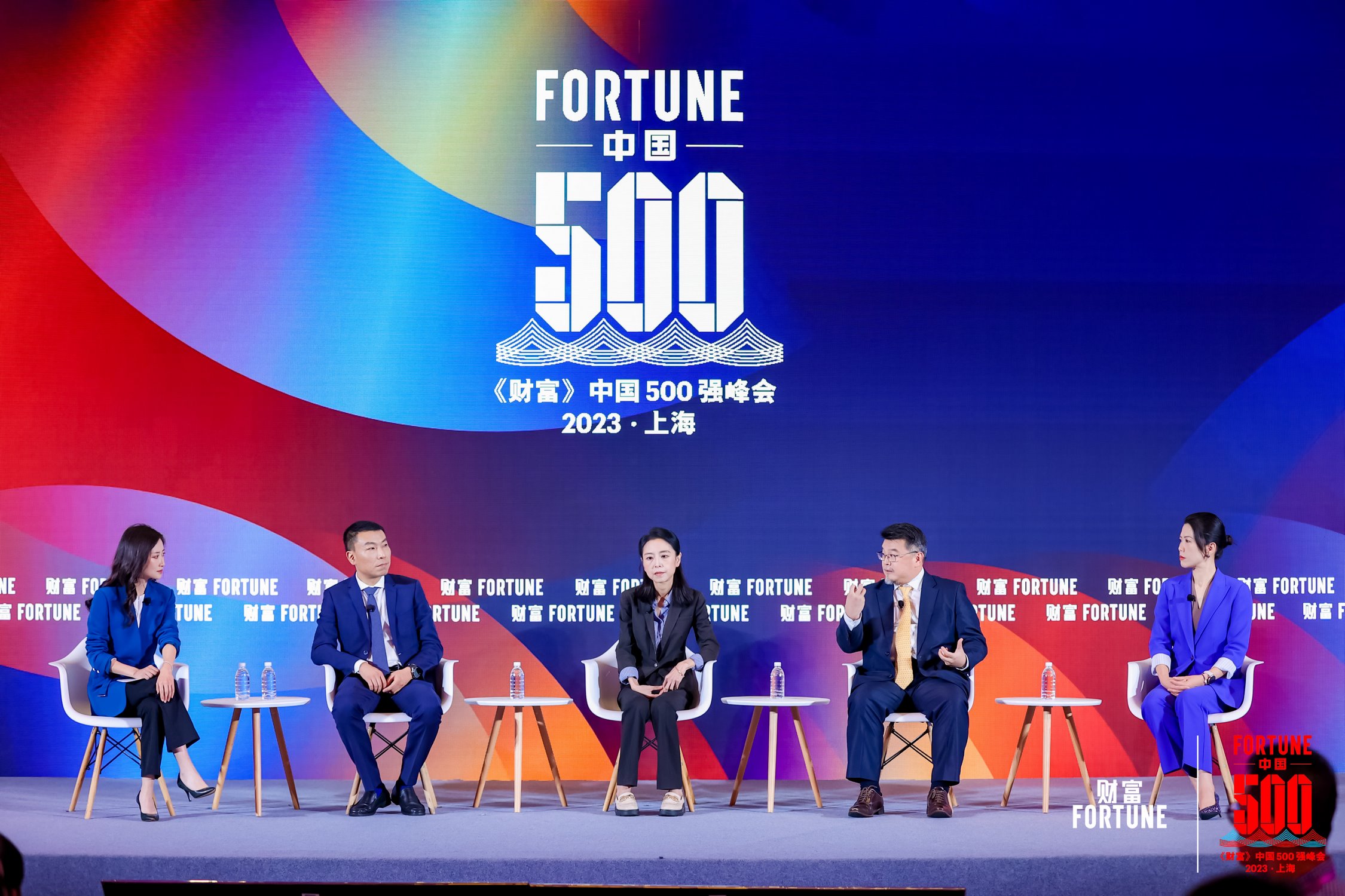 Leverage CEO Mr Qu Weifeng was invited to participate in the 2023 Fortune China 500 Summit(图12)