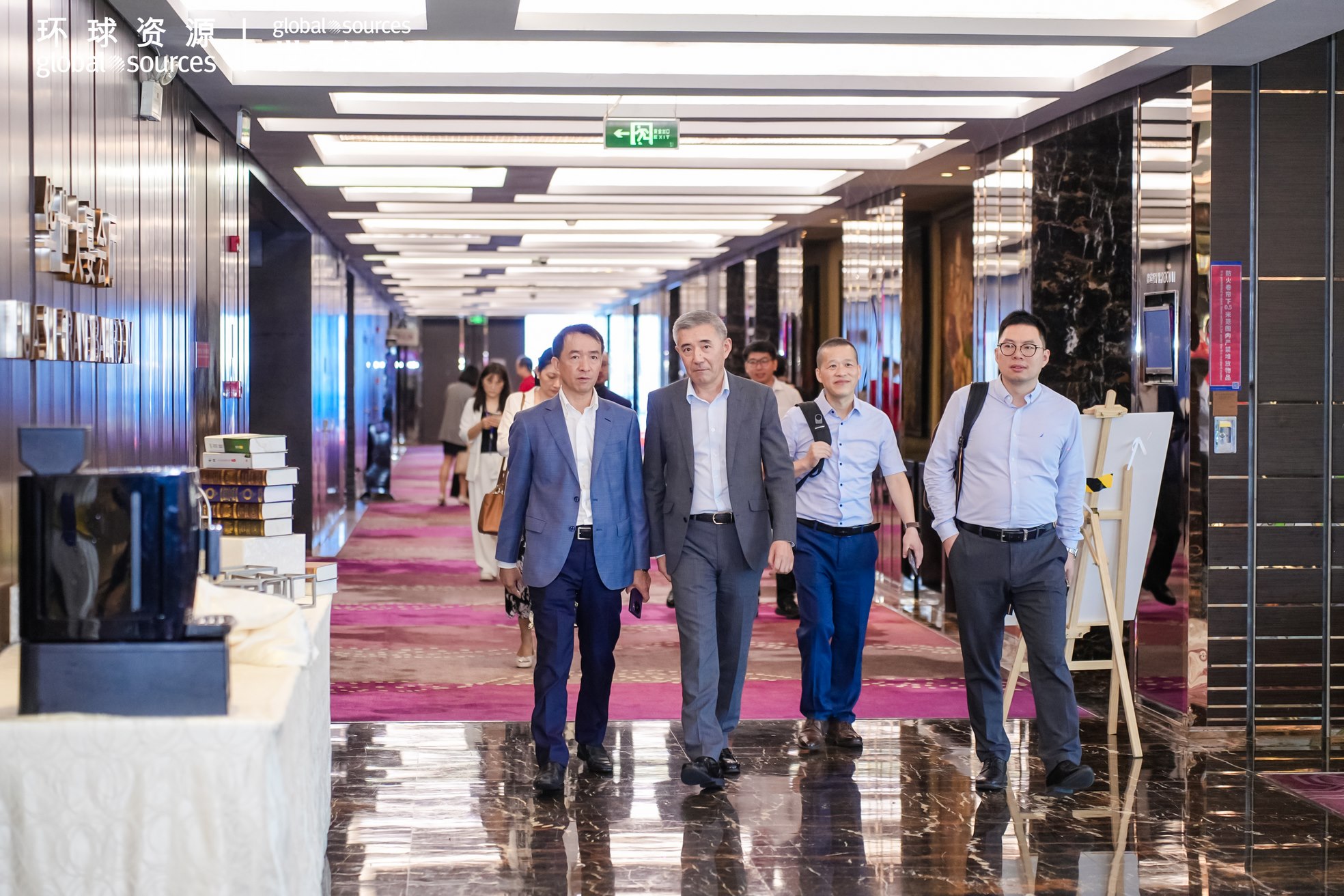 共筑未来：Leverage在聚·启新程 向未来——环球资源出口论坛上的可持续供应链新篇章