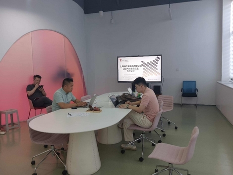 上海臻臣化妆品有限公司的绿色转型：碳核查与碳足迹探索