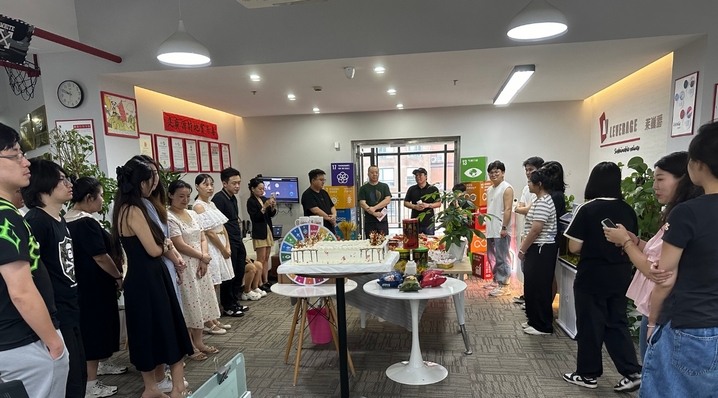 Leverage十周年庆 | 山止川行,风禾尽起——我们一起走过的十年,我们的Leverage Leverage十周年庆 | 山止川行,风禾尽起——我们一起走过的十年,我们的Leverage