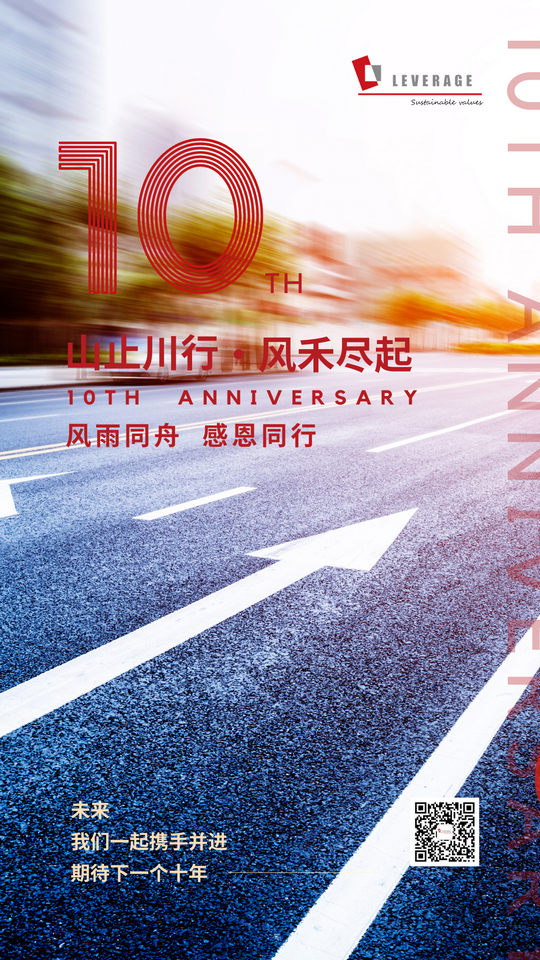 海报.png 海报.png