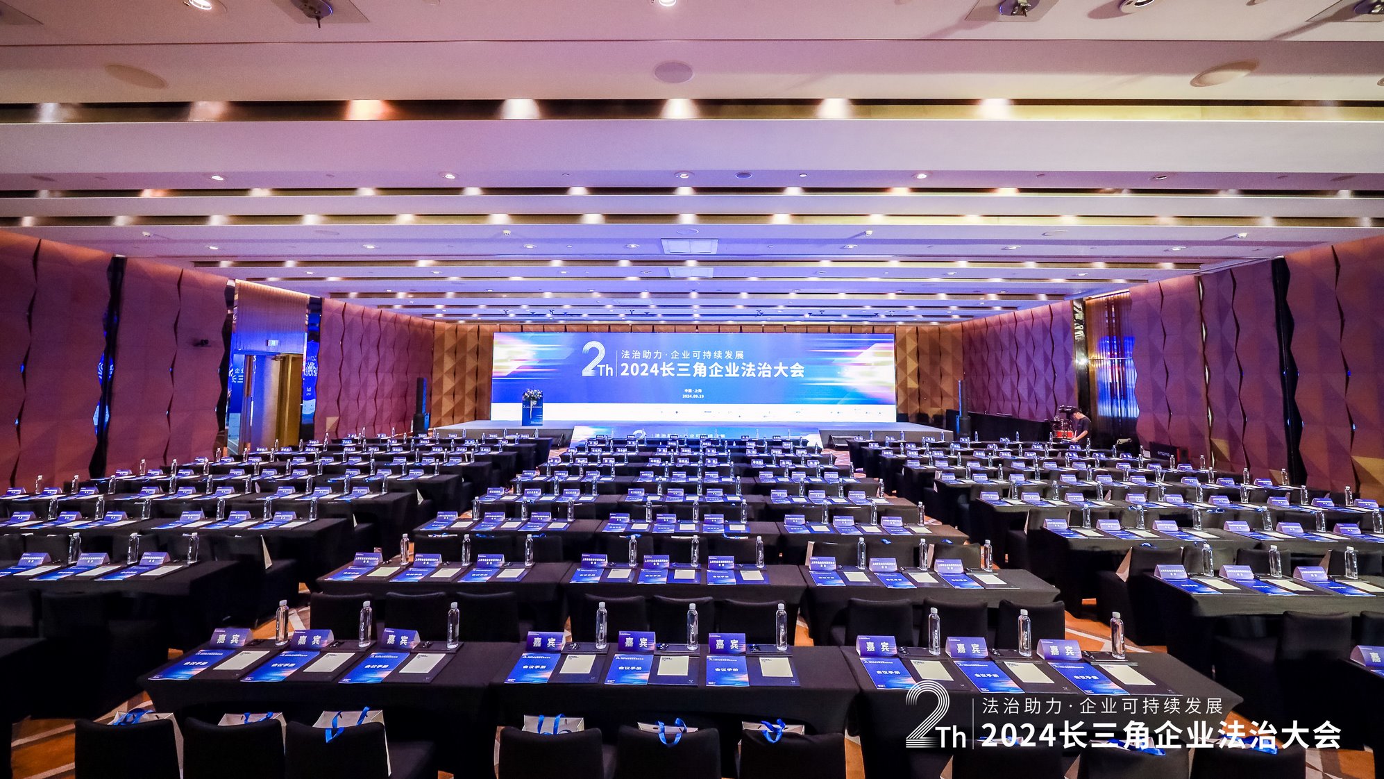 Leverage助力发布多项可持续发展标准