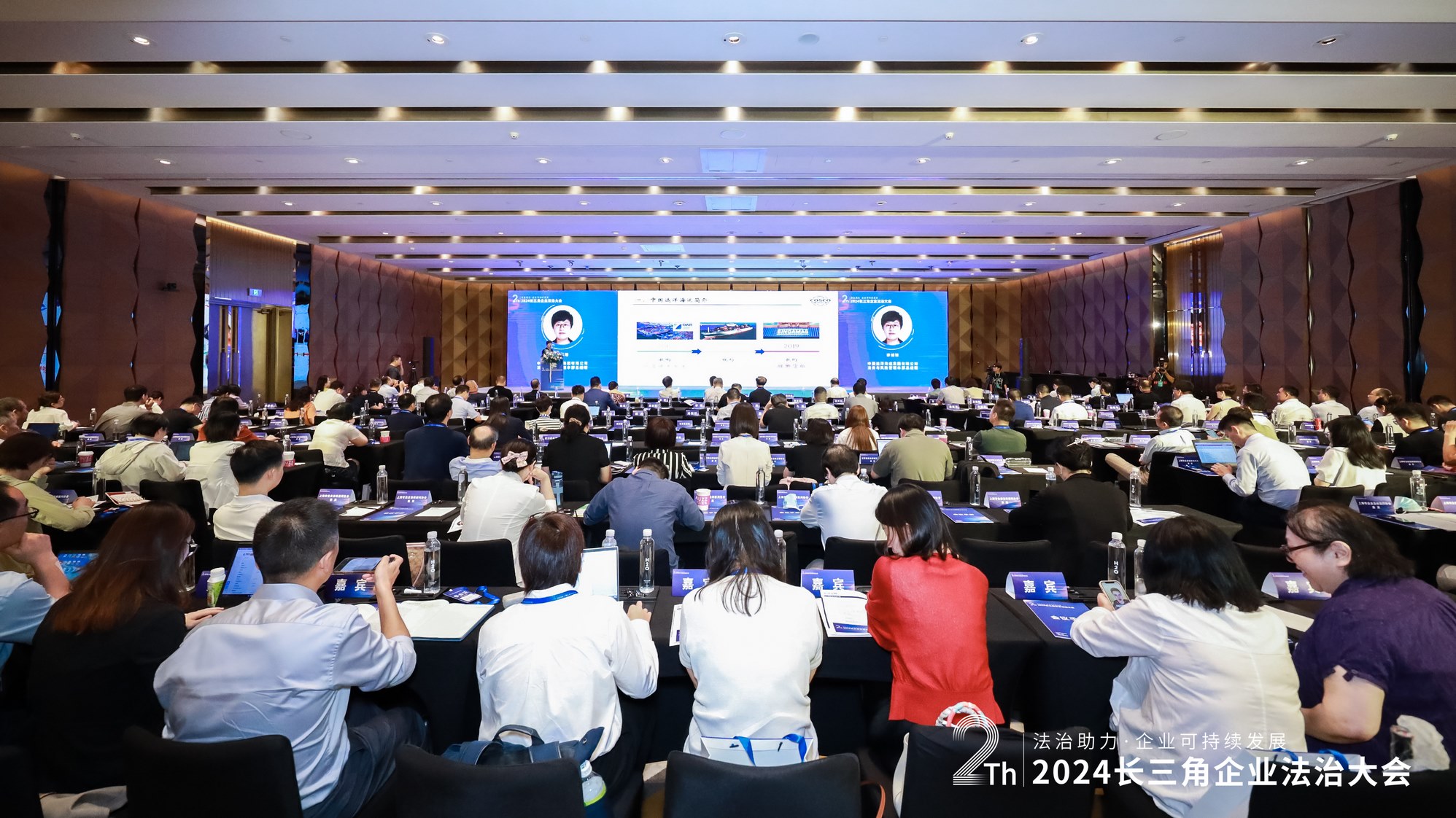 Leverage助力发布多项可持续发展标准