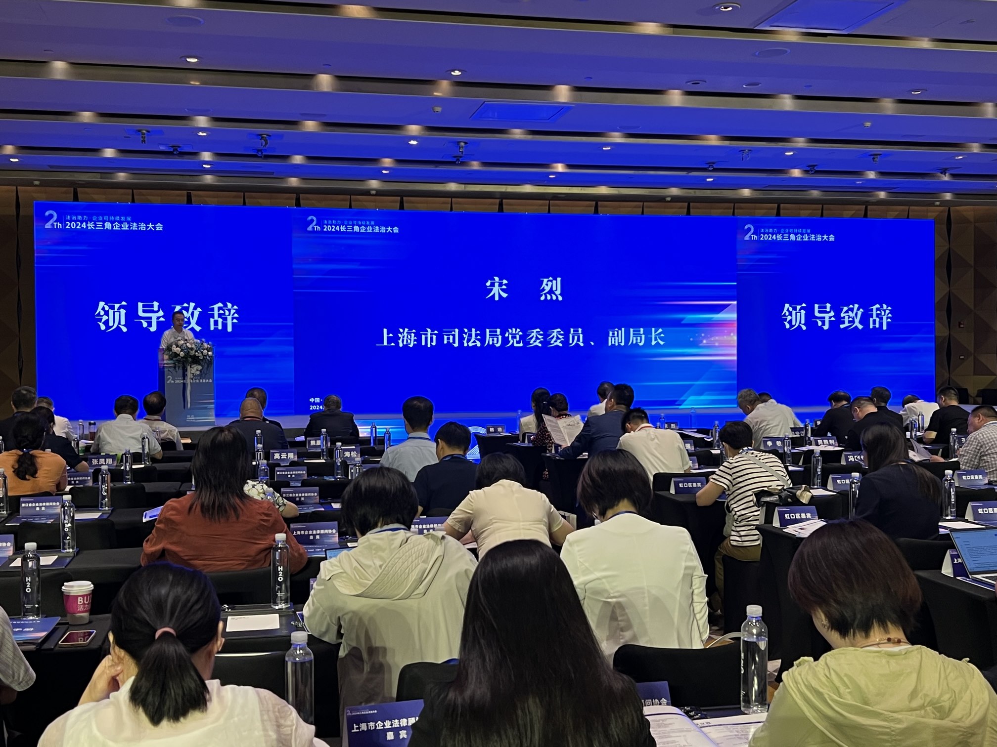 Leverage助力发布多项可持续发展标准 Leverage助力发布多项可持续发展标准