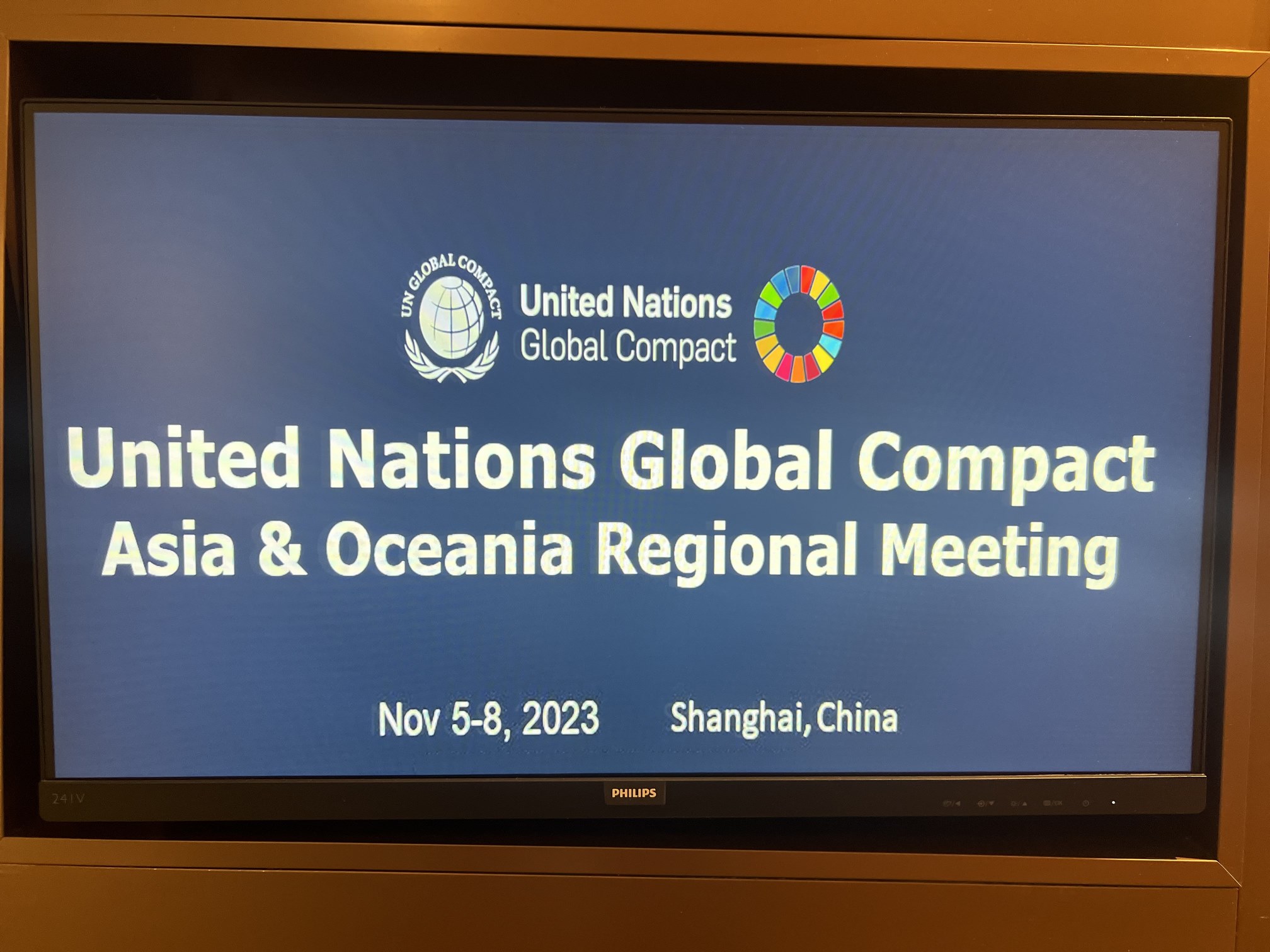 Leverage was invited to participate in the UNGC Asia Pacific "Global Compact Night" to brainstorm a sustainable future blueprint
