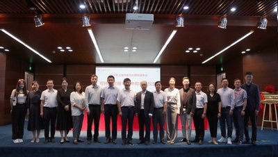 Leverage可持续发展委员会主席瞿伟锋受聘为上海理工大学首个跨校微专业“可持续发展与碳中和”专业校外导师 Leverage可持续发展委员会主席瞿伟锋受聘为上海理工大学首个跨校微专业“可持续发展与碳中和”专业校外导师