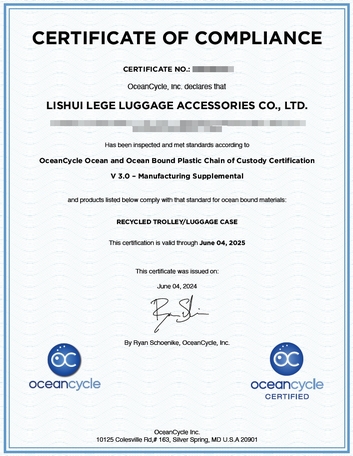 Leverage助力乐格箱包完成OCI海洋塑料循环回收认证:引领海洋塑料回收的绿色革命 Leverage助力乐格箱包完成OCI海洋塑料循环回收认证:引领海洋塑料回收的绿色革命