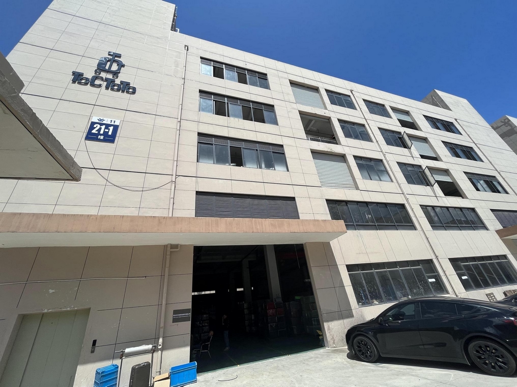 Leverage助力乐格箱包完成OCI海洋塑料循环回收认证：引领海洋塑料回收的绿色革命