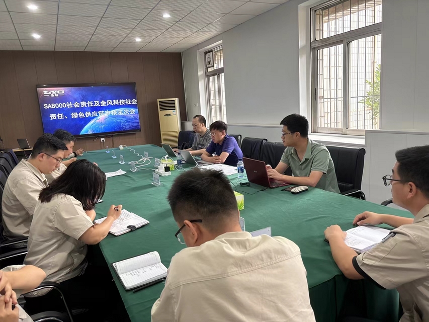 Leverage助力洛轴集团获得国内轴承行业首张SA8000证书:引领轴承行业可持续发展新篇章 Leverage助力洛轴集团获得国内轴承行业首张SA8000证书:引领轴承行业可持续发展新篇章