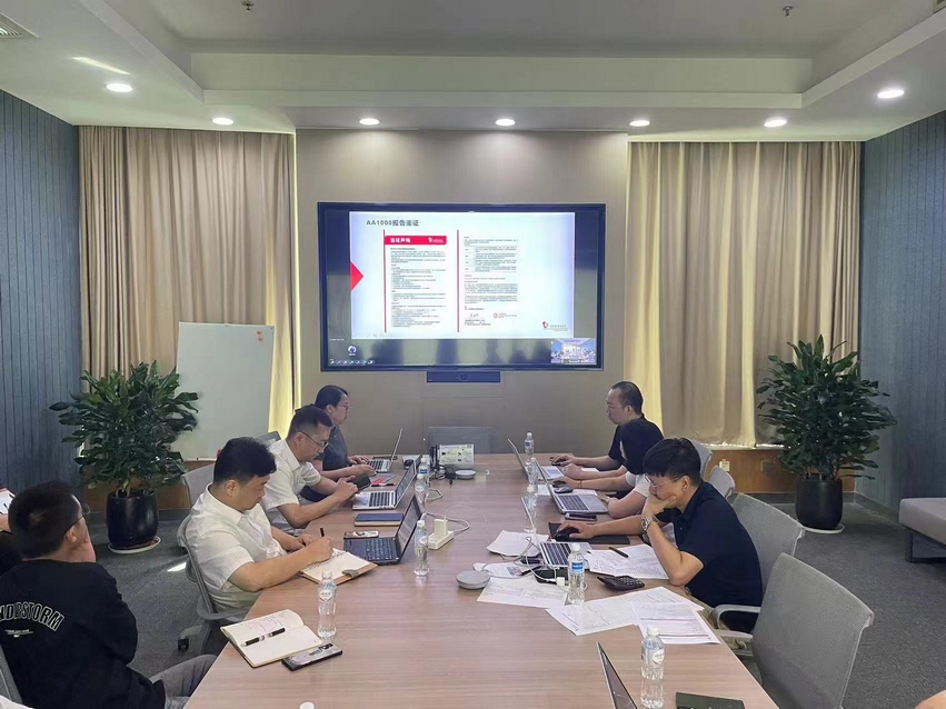 正泰电器获Leverage颁发AA1000ESG报告鉴证声明