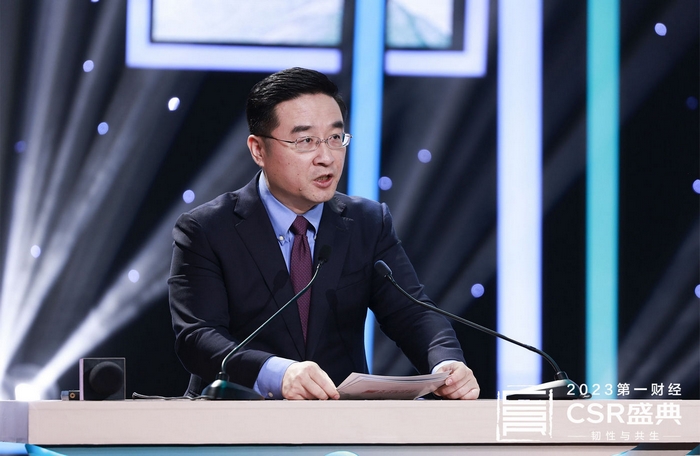 Leverage has been awarded the 2023 First Financial China Social Enterprise Responsibility List - ESG Innovation Practice Award - Beyond ESG, Opening a New Era of Sustainability. Leverage has been awarded the 2023 First Financial China Social Enterprise Responsibility List - ESG Innovation Practice Award - Beyond ESG, Opening a New Era of Sustainability.