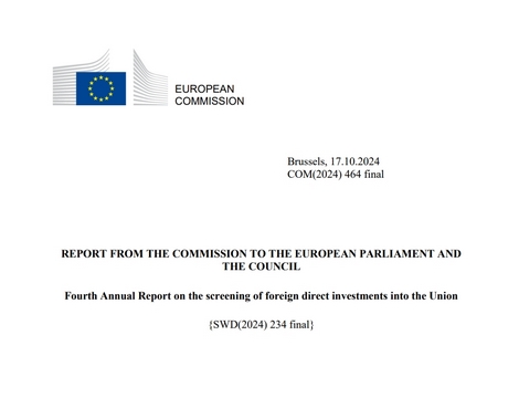 欧盟加强外国直接投资审查:中国位居第四大投资来源国 欧盟加强外国直接投资审查:中国位居第四大投资来源国