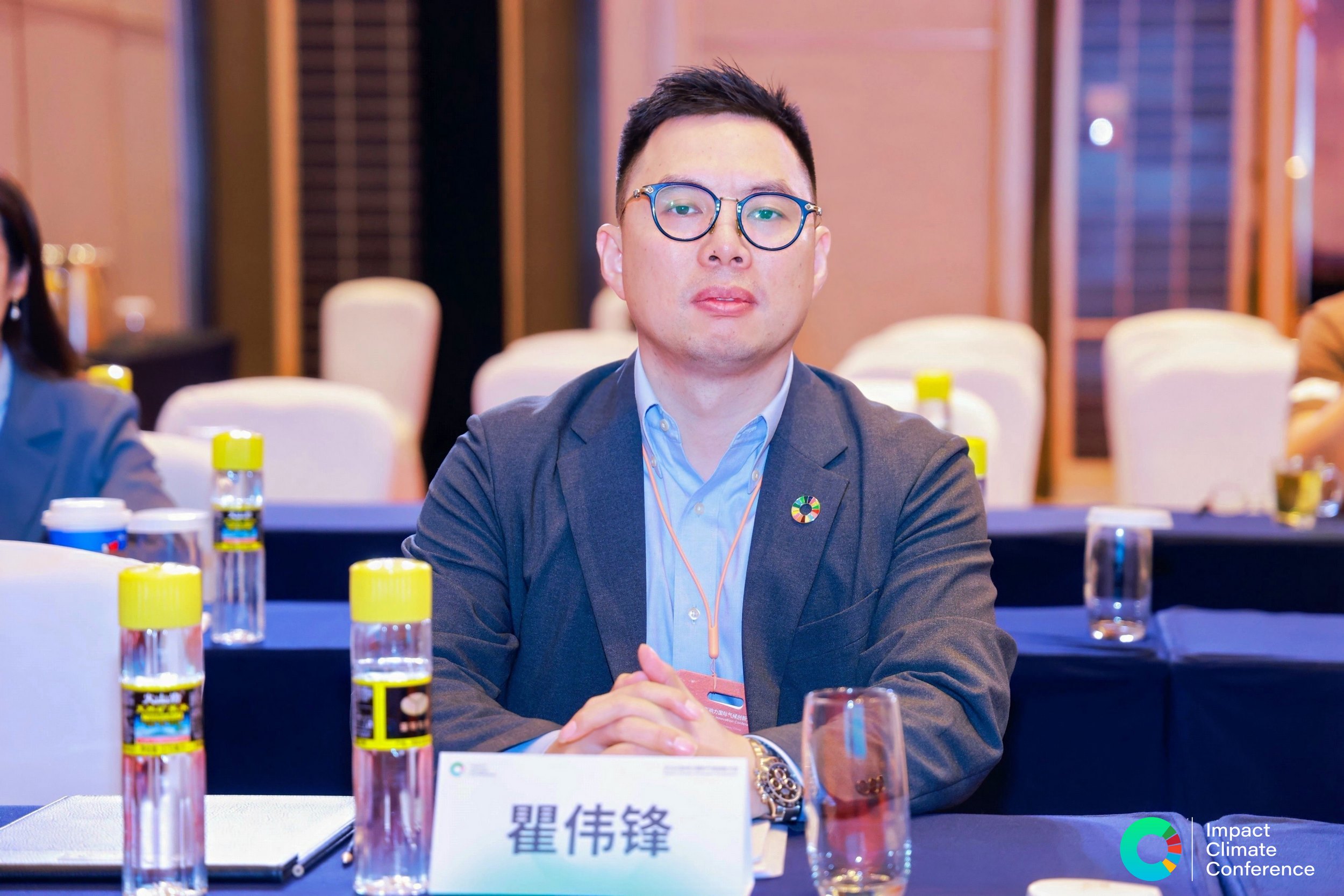 Leverage可持续发展委员会主席瞿伟锋先生受邀参加第三届影响力国际气候创新大会:加速伙伴关系,共创零碳未来 Leverage可持续发展委员会主席瞿伟锋先生受邀参加第三届影响力国际气候创新大会:加速伙伴关系,共创零碳未来