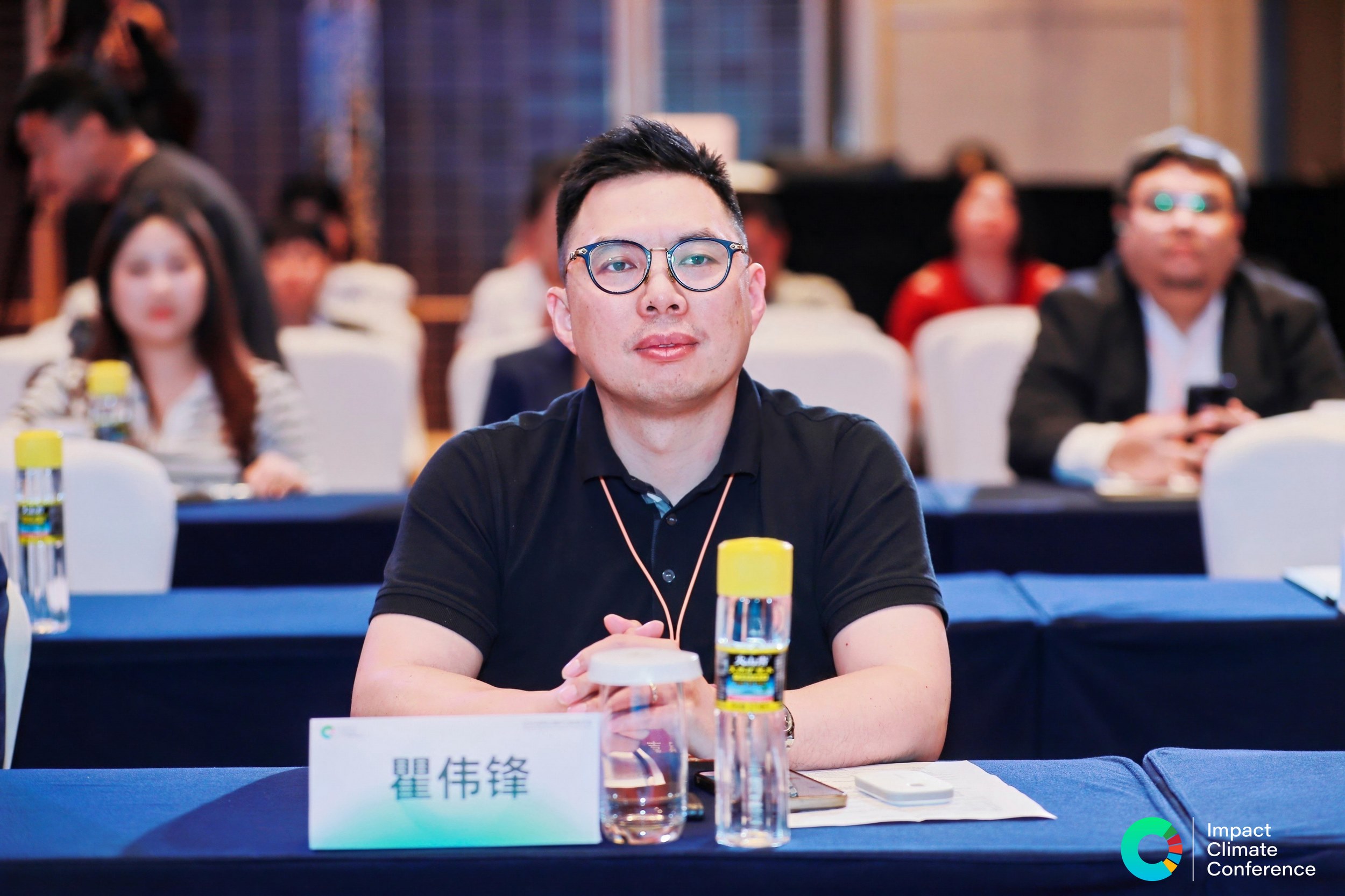 Leverage可持续发展委员会主席瞿伟锋先生受邀参加第三届影响力国际气候创新大会:加速伙伴关系,共创零碳未来 Leverage可持续发展委员会主席瞿伟锋先生受邀参加第三届影响力国际气候创新大会:加速伙伴关系,共创零碳未来