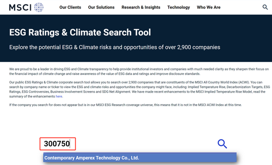 全面掌握企业可持续发展:如何查询目标公司的ESG评级 全面掌握企业可持续发展:如何查询目标公司的ESG评级