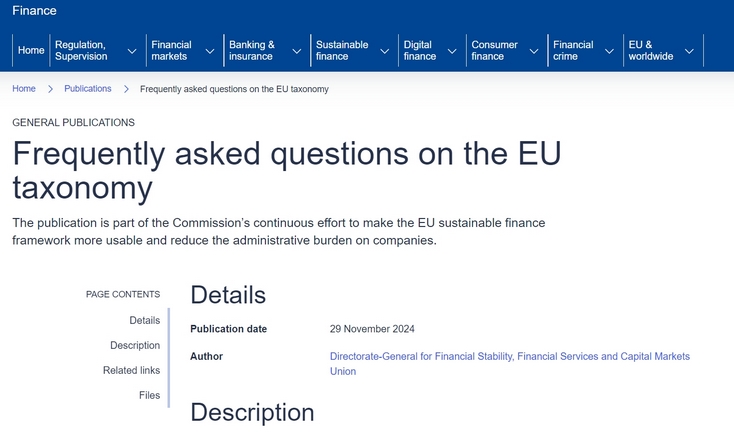 欧盟委员会发布欧盟分类法常见问题解答(FAQ) 欧盟委员会发布欧盟分类法常见问题解答(FAQ)