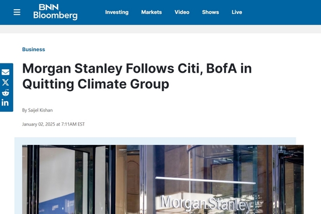 继花旗、美国银行之后，摩根士丹利也退出了净零银行联盟