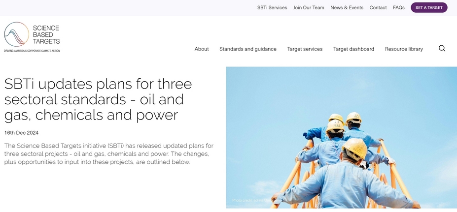 SBTi发布针对石油和天然气、化工和电力三大行业的行业标准更新计划