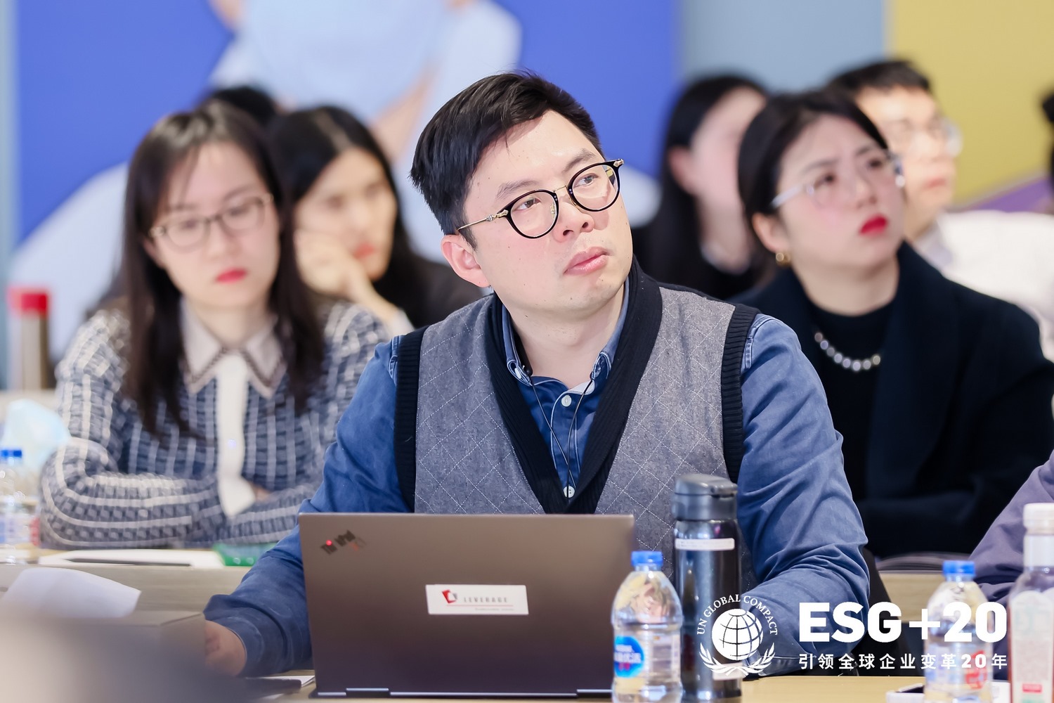 Leverage CEO Mr. Qu Weifeng was invited to participate in the first session of the UNGC (United Nations Global Compact) series of events titled "Entering the United Nations Global Compact Member Enterprises."