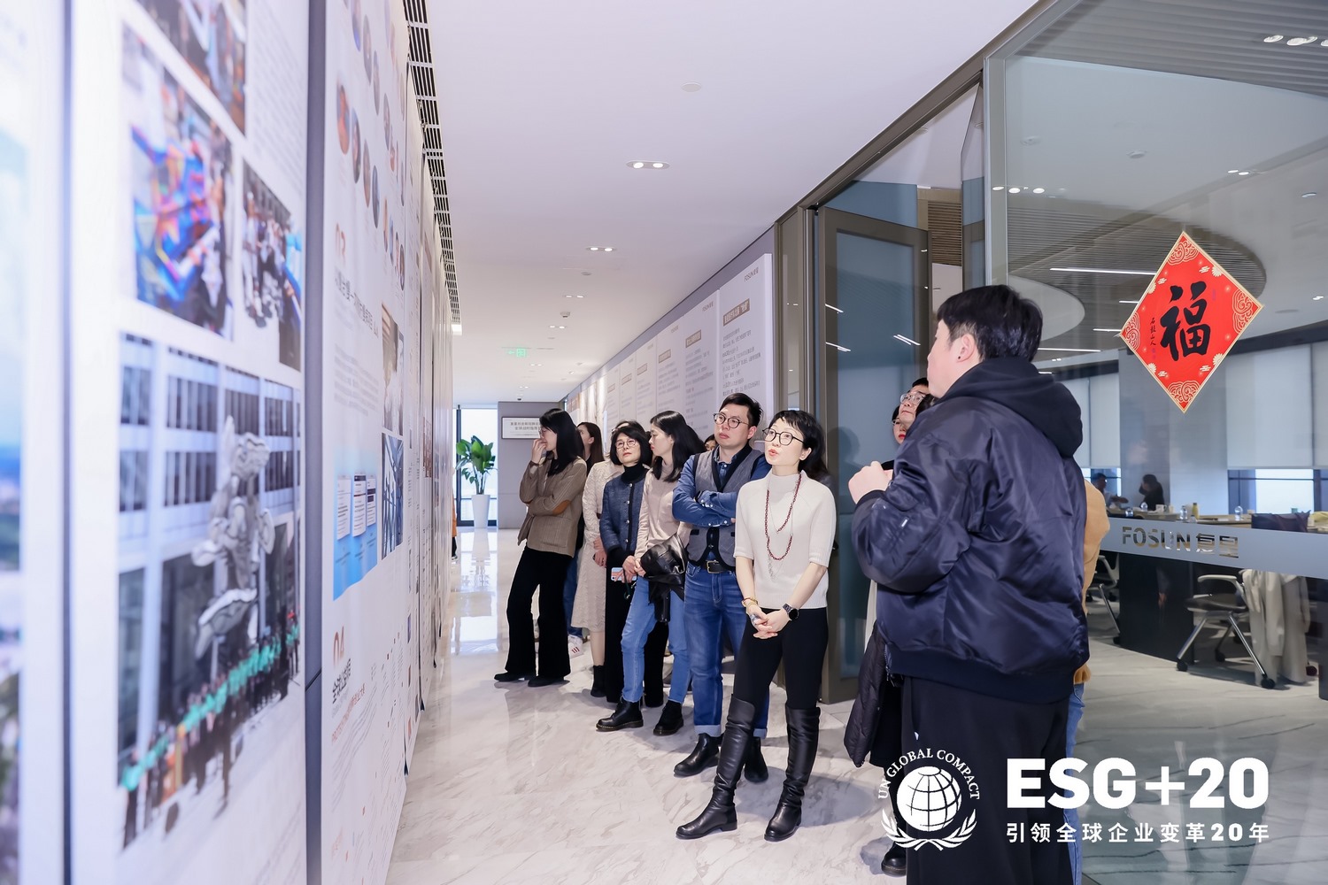 Leverage CEO Mr. Qu Weifeng was invited to participate in the first session of the UNGC (United Nations Global Compact) series of events titled "Entering the United Nations Global Compact Member Enterprises."