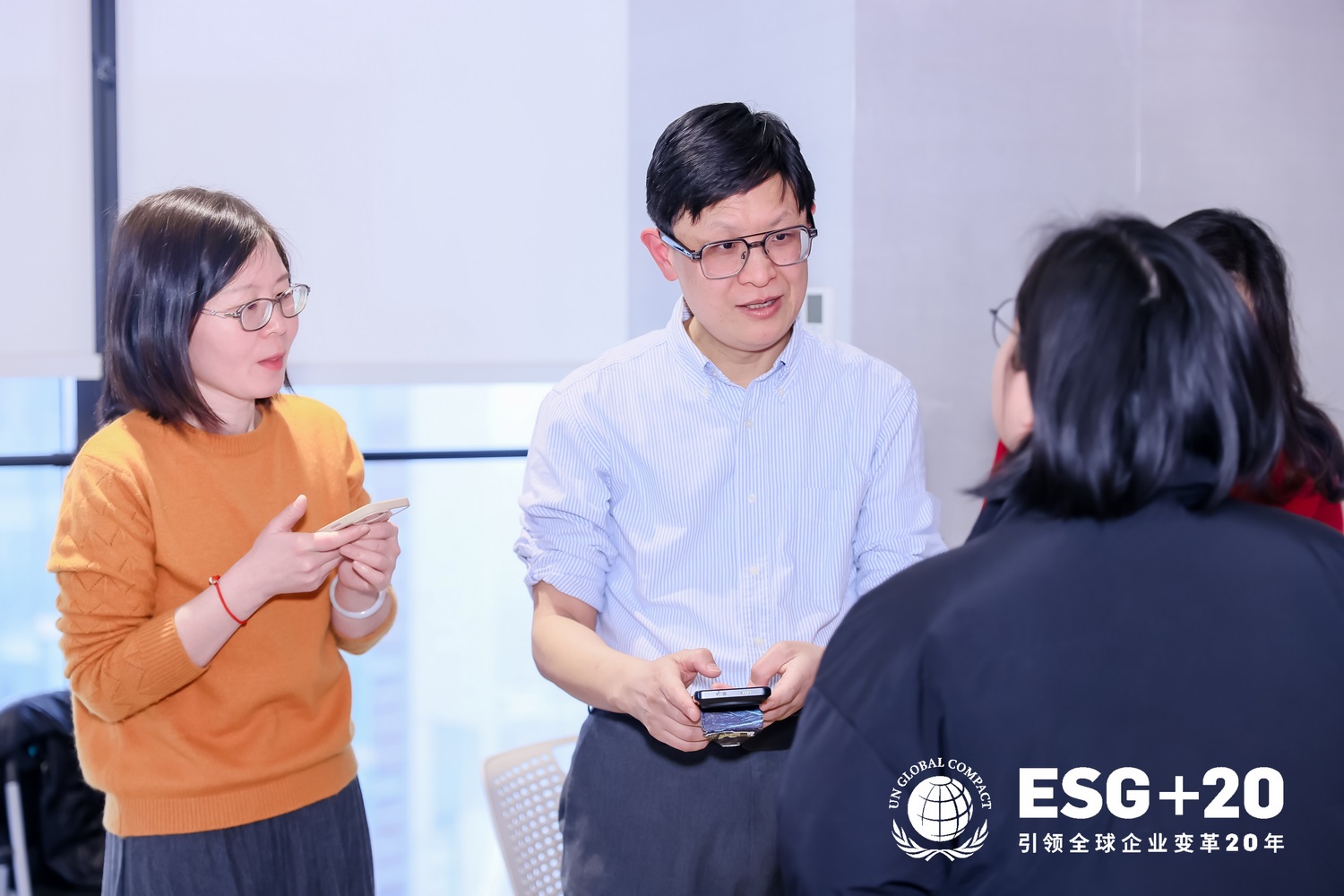 Leverage CEO Mr. Qu Weifeng was invited to participate in the first session of the UNGC (United Nations Global Compact) series of events titled "Entering the United Nations Global Compact Member Enterprises."