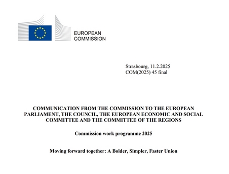 欧盟委员会公布2025年工作计划