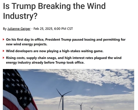 特朗普再次让美国风电行业陷入混乱