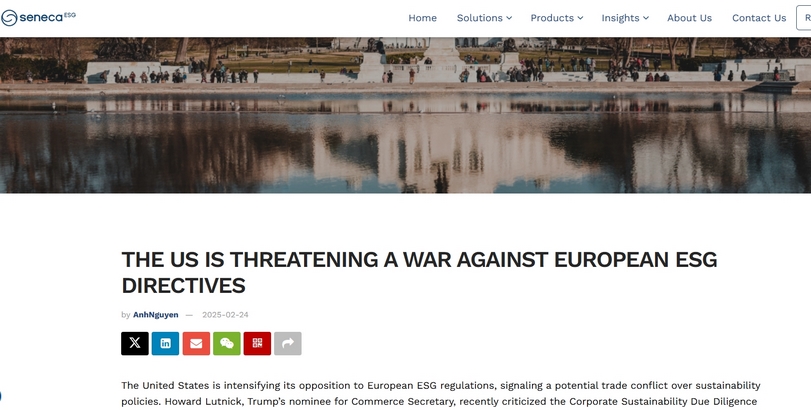 美国威胁要对欧洲的ESG指令“开战”