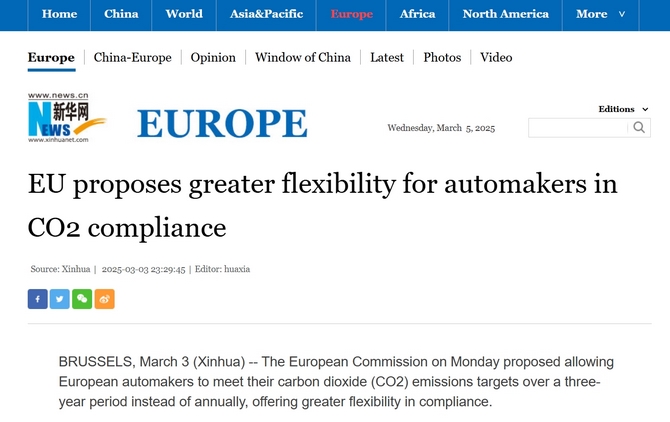 欧盟决定在二氧化碳排放目标上给予汽车制造商更多“喘息空间”