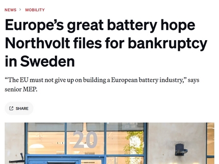 瑞典电池巨头 Northvolt 宣布破产：欧洲电池产业的挫折与反思