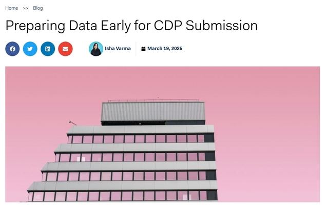 CDP披露新动态：2025年关键时间节点调整及企业应对策略