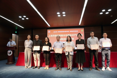 Leverage助力上海理工大学首个跨校微专业:深入解析ESG投资策略 Leverage助力上海理工大学首个跨校微专业:深入解析ESG投资策略