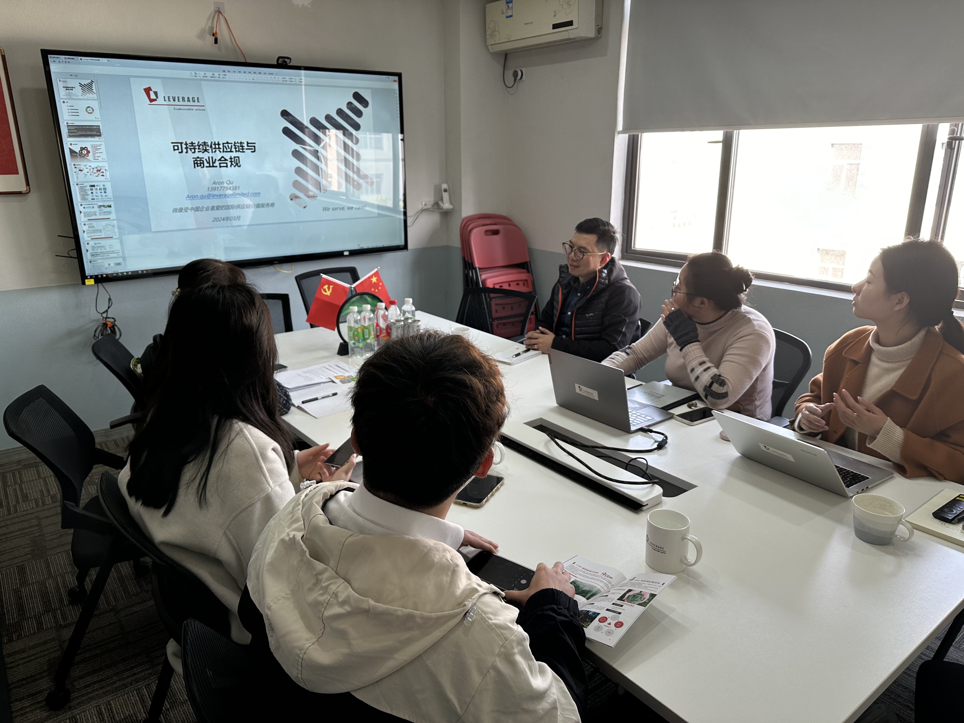微信图片_20240320150937.jpg