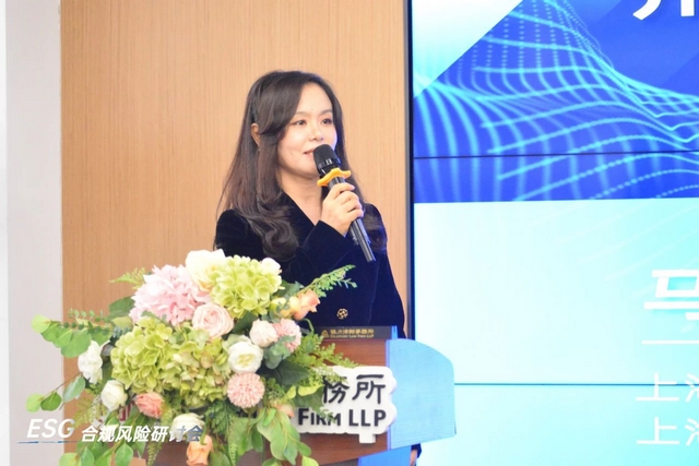 微信图片_20240328170202.jpg