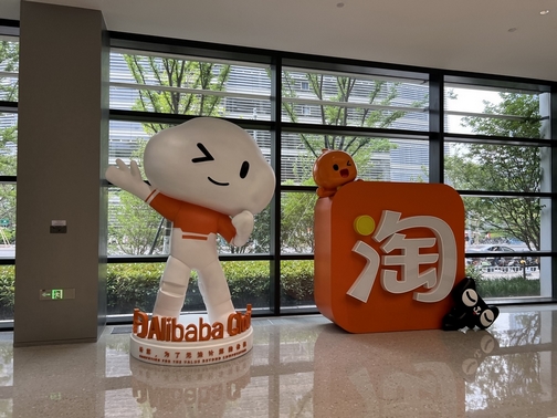 Leverage助力绿色AI新质生产力:探索可持续发展的未来 Leverage助力绿色AI新质生产力:探索可持续发展的未来