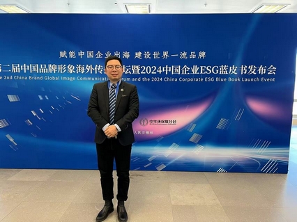 巳巳(事事)如意,生生不息,旧梦辞岁随风散,新篇迎岁带笑书——2024全记录 巳巳(事事)如意,生生不息,旧梦辞岁随风散,新篇迎岁带笑书——2024全记录