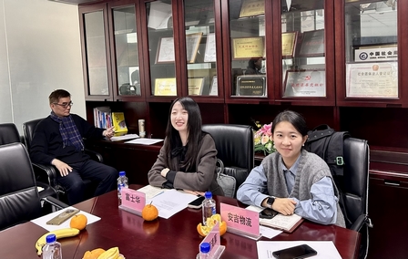 Leverage General Manager Mr Qu Weifeng was invited to attend the Shanghai Enterprise Legal Advisors Association seminar as a board member