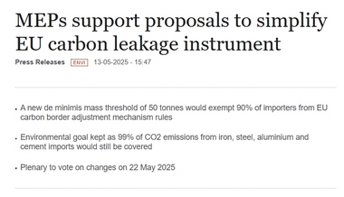 欧盟碳边境调节机制新规：重塑全球贸易与气候治理，中小企业迎来重大利好