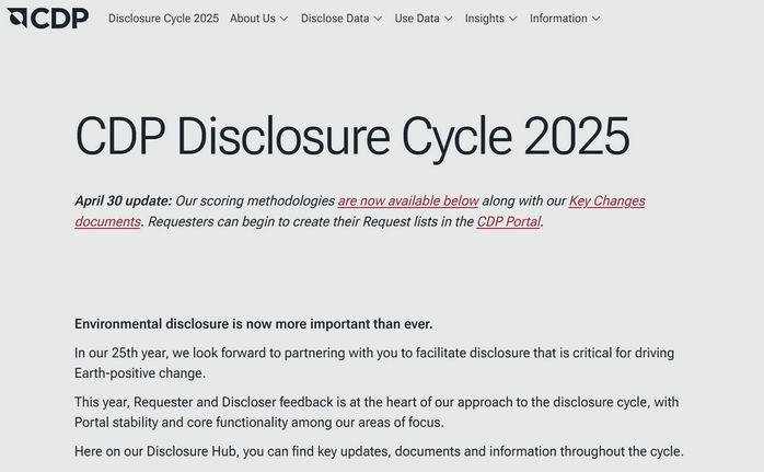 2025年CDP披露全攻略：企业应对气候变化的制胜策略
