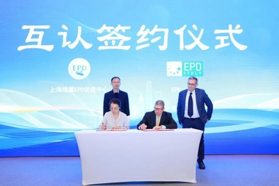 微信截图_20240410160333.png