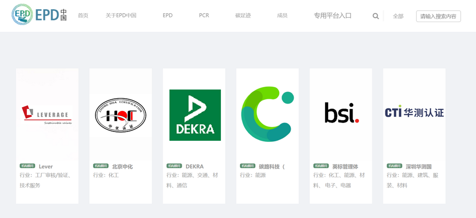 微信图片_20230207133244.png