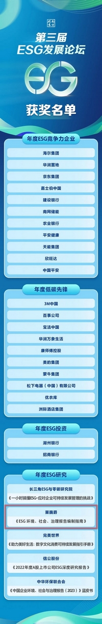 1-240H9103344120 (复制).jpg 1-240H9103344120 (复制).jpg