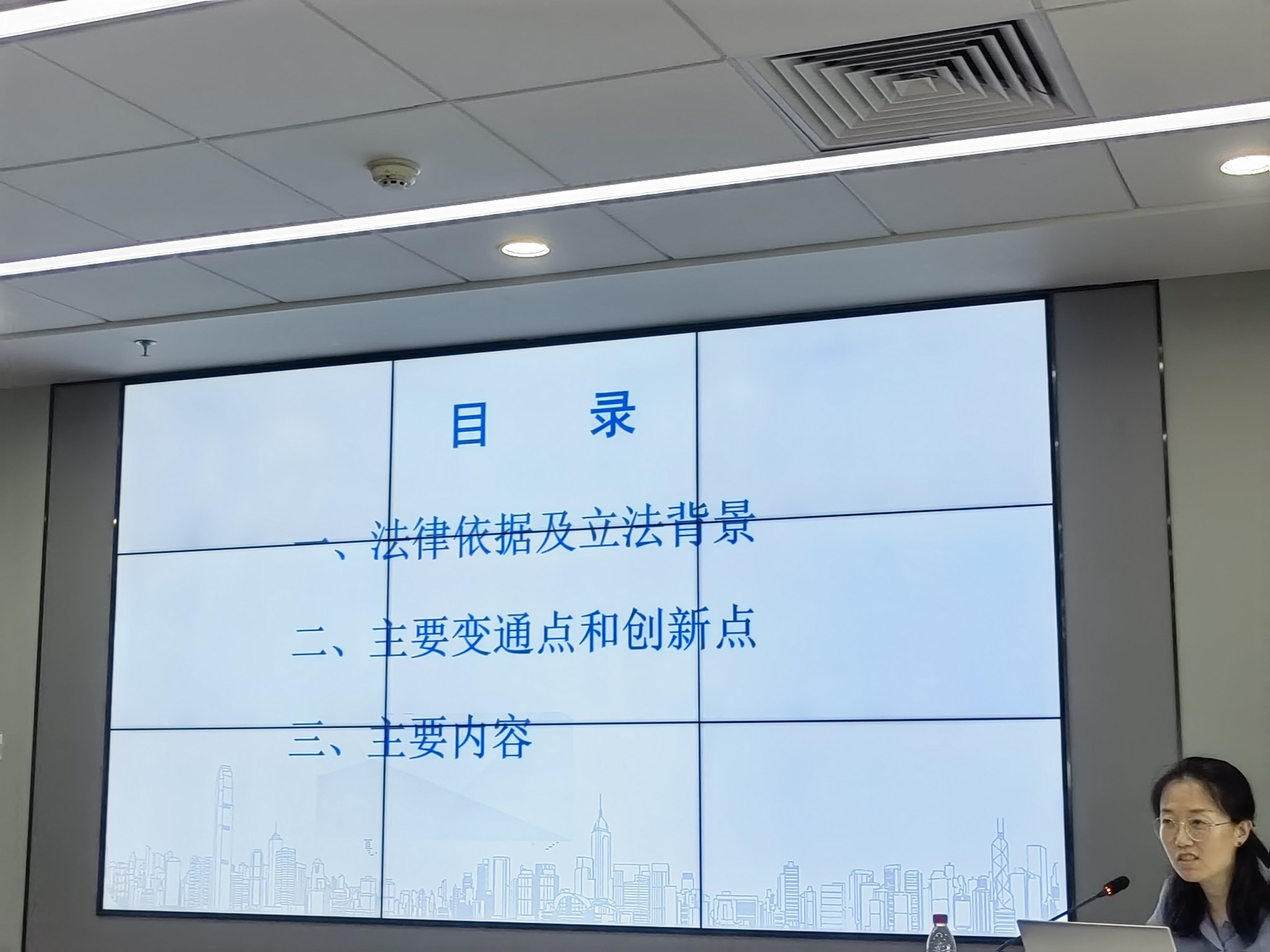 Leverage受邀参加“上海市标准化试点项目”专题讲座 Leverage受邀参加“上海市标准化试点项目”专题讲座