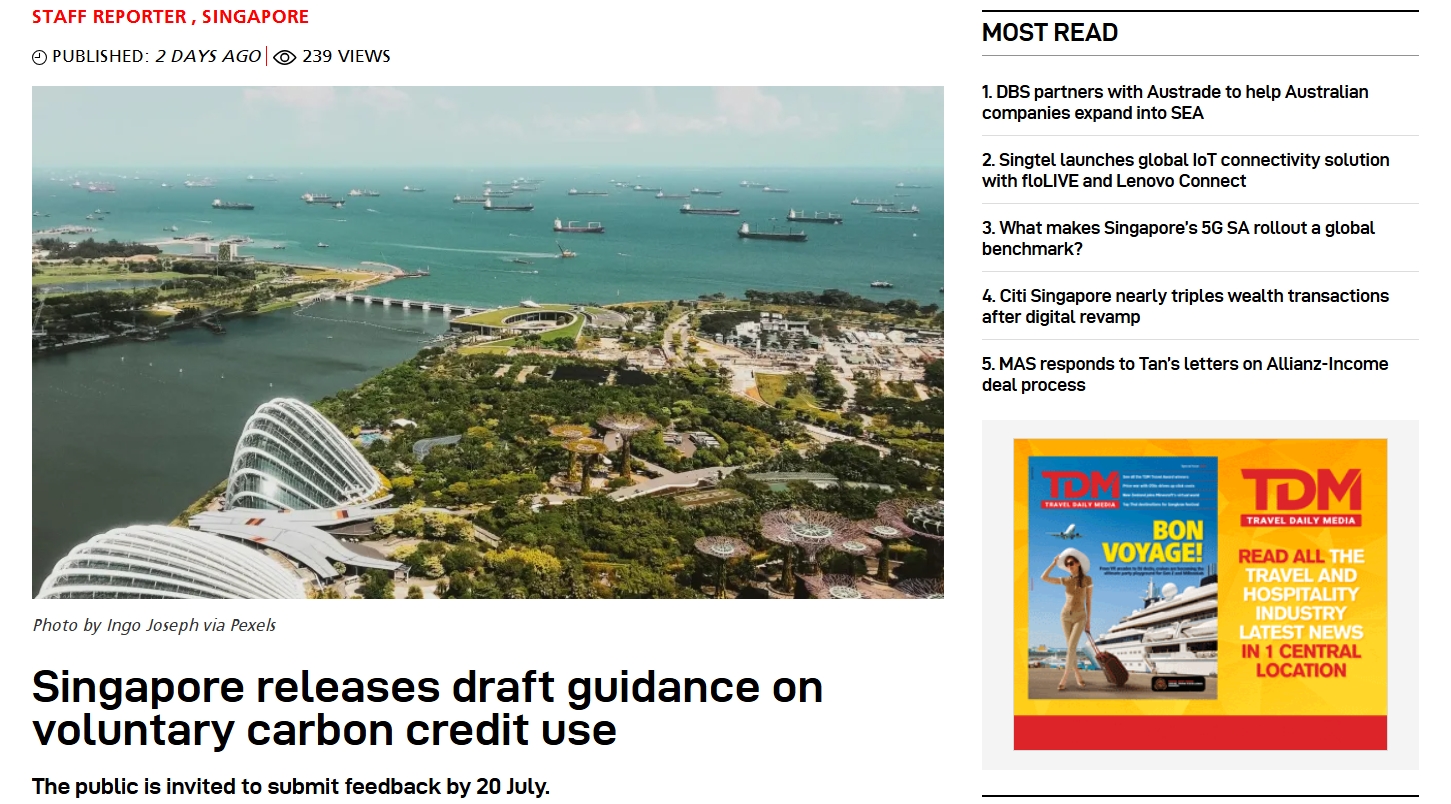 新加坡碳信用额指南草案:开启全球减排新时代 新加坡碳信用额指南草案:开启全球减排新时代