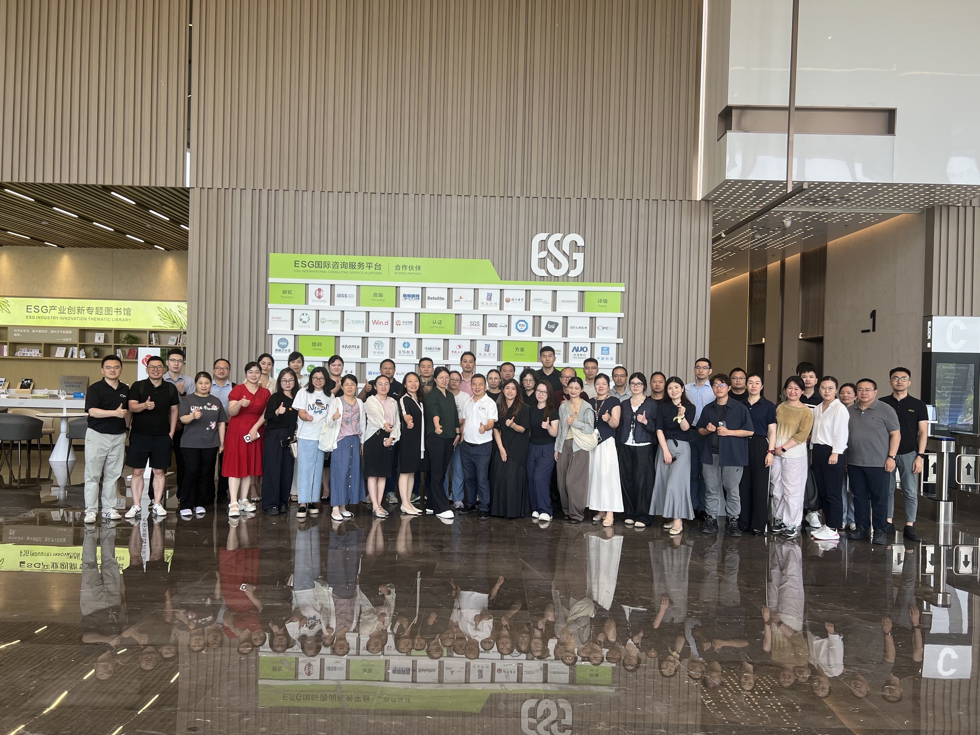 Leverage作为 IPC1401标准组成员，成为首批 IPC-1401 先学伙伴